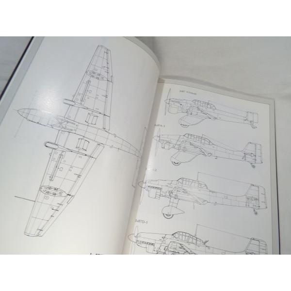 世界の傑作機 No.11 ユンカース Ju87 スツーカ 文林堂 : FUNFUN