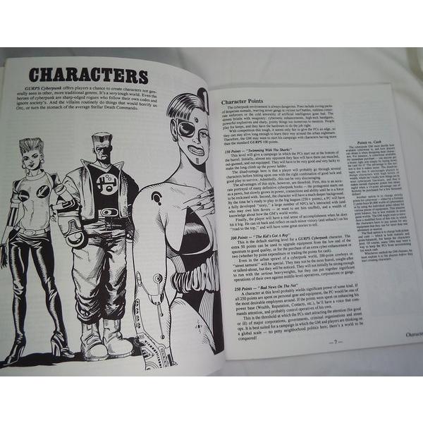 【中古】 ガープス・サイバーパンク GURPS CYBERPUNK STEVE JACKSON GAMES : FUNFUNほうむず - 通販