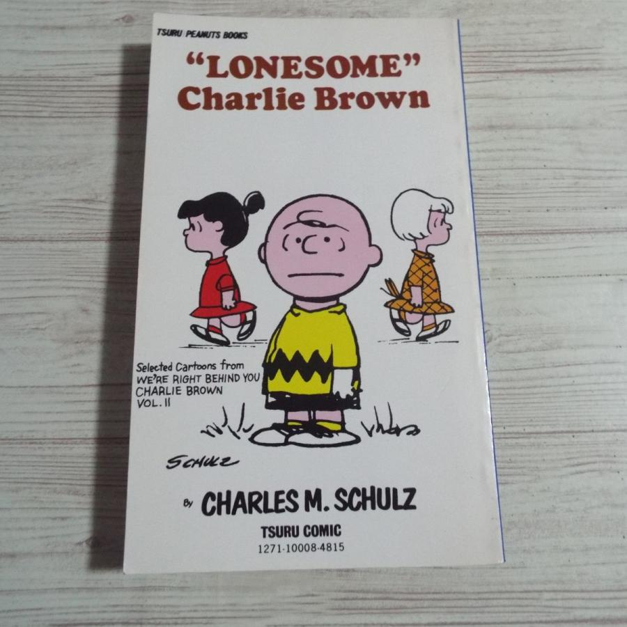 美品 スヌーピー チャーリーブラウン英語漫画peanuts Book ピーナッツブック その他 Www Smithsfalls Ca