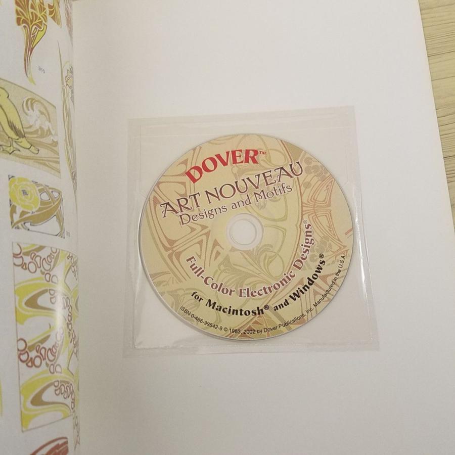 美しいデザイン洋書　装飾デザイン集　フレーム枠　CD-ROM　dover 洋書 DOVER Electronic Clip Art DECORATIVE CORNERS CD‐ROM付き 素材