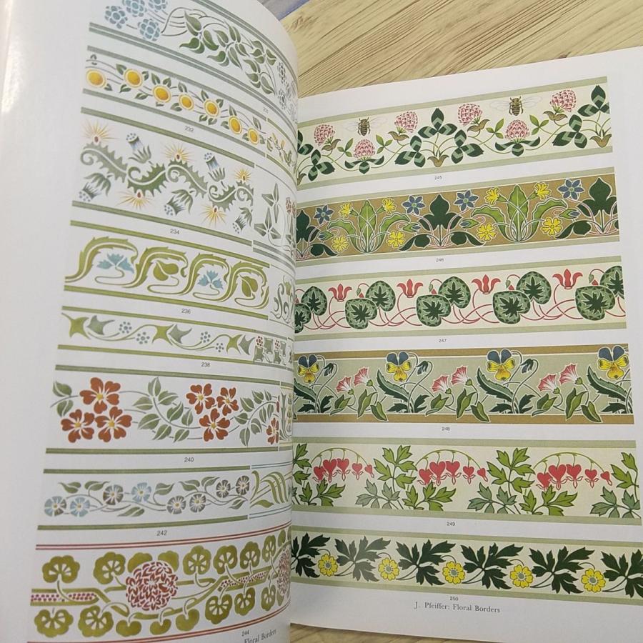 画像素材集[アール・ヌーヴォー装飾デザイン FULL-COLOR ART NOUVEAU