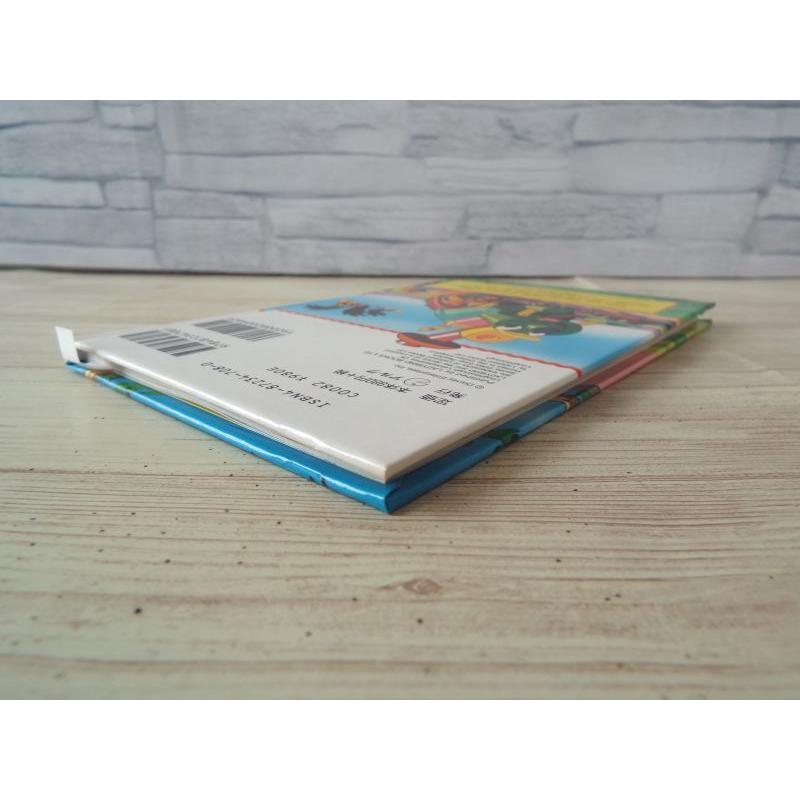 英語絵本 ディズニー ダンボ : 朗読CD付 アルク : FUNFUNほうむず