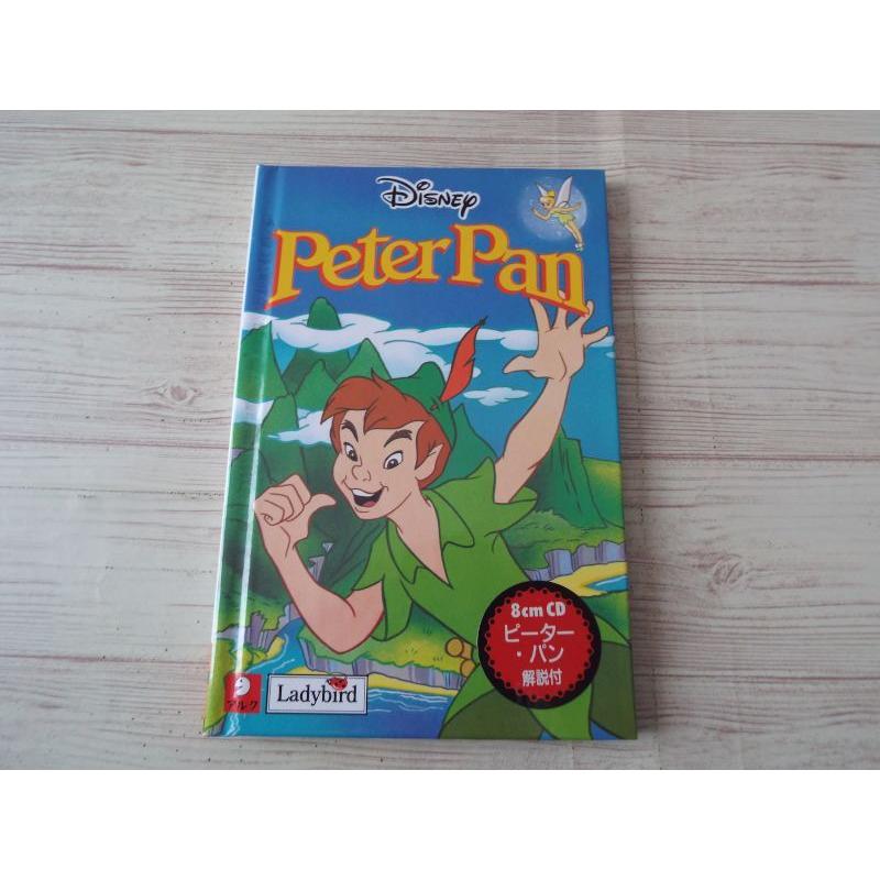 英語絵本 ディズニー ピーター パン 朗読cd付 アルク Boko0626chx Funfunほうむず 通販 Yahoo ショッピング