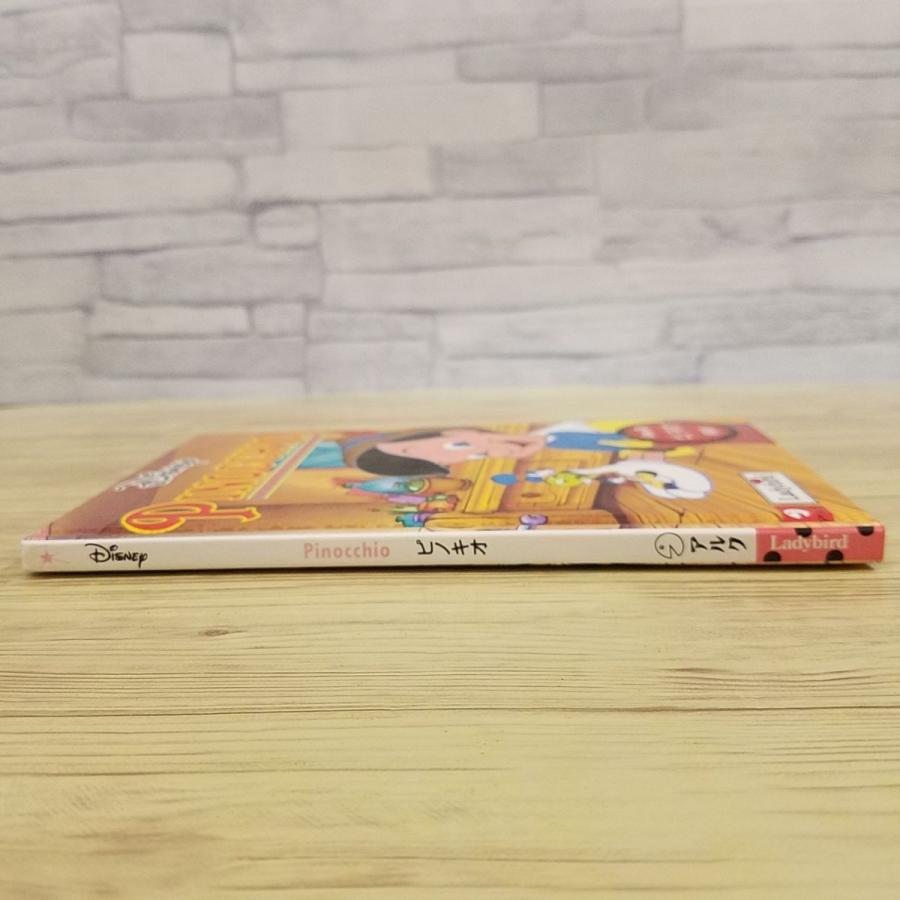 英会話[英語絵本 ディズニー ピノキオ : 朗読CD付・日本語解説付き