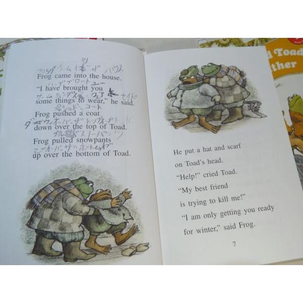 アーノルド・ローベル がまくんとかえるくん Frog and Toad 4冊セット