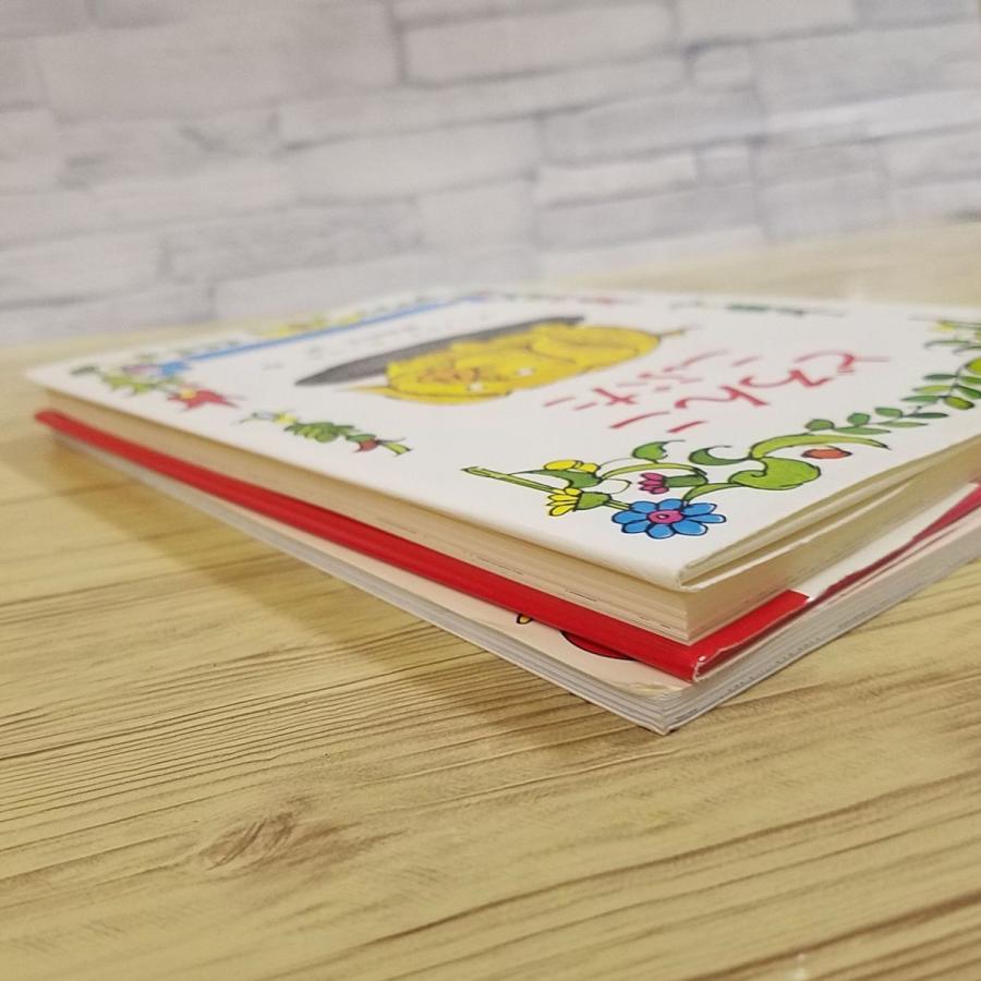 【美品】アーノルド・ローベル 絵本16冊セット　文化出版局　偕成社　童話館出版 Amazon.co.jp: アーノルド・ローベル ベストセレクト16(全16巻セット