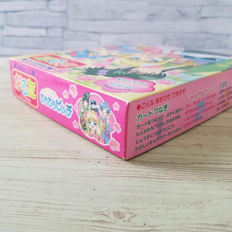 かるた[マーメイドメロディー ぴちぴちピッチ かるた] ショウワノート
