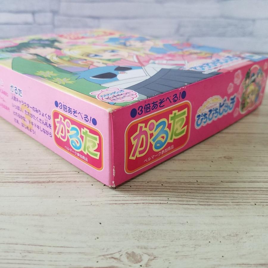 かるた[マーメイドメロディー ぴちぴちピッチ かるた] ショウワノート