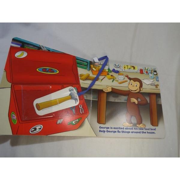 おさるのジョージ Curious George TOOL TIME Houghton Mifflin Company : FUNFUNほうむず ...