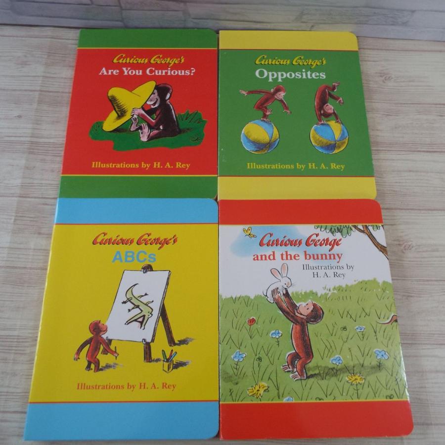 ◯おさるのジョージ 英語絵本セット 14冊 おさるのジョージ 英語の絵本4