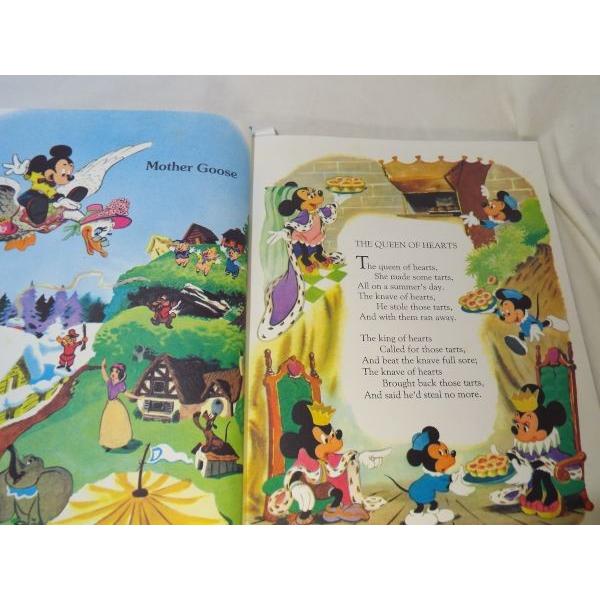 絵本[ディズニー Disney's Fantasyland] 3話収録 ミッキーマウス