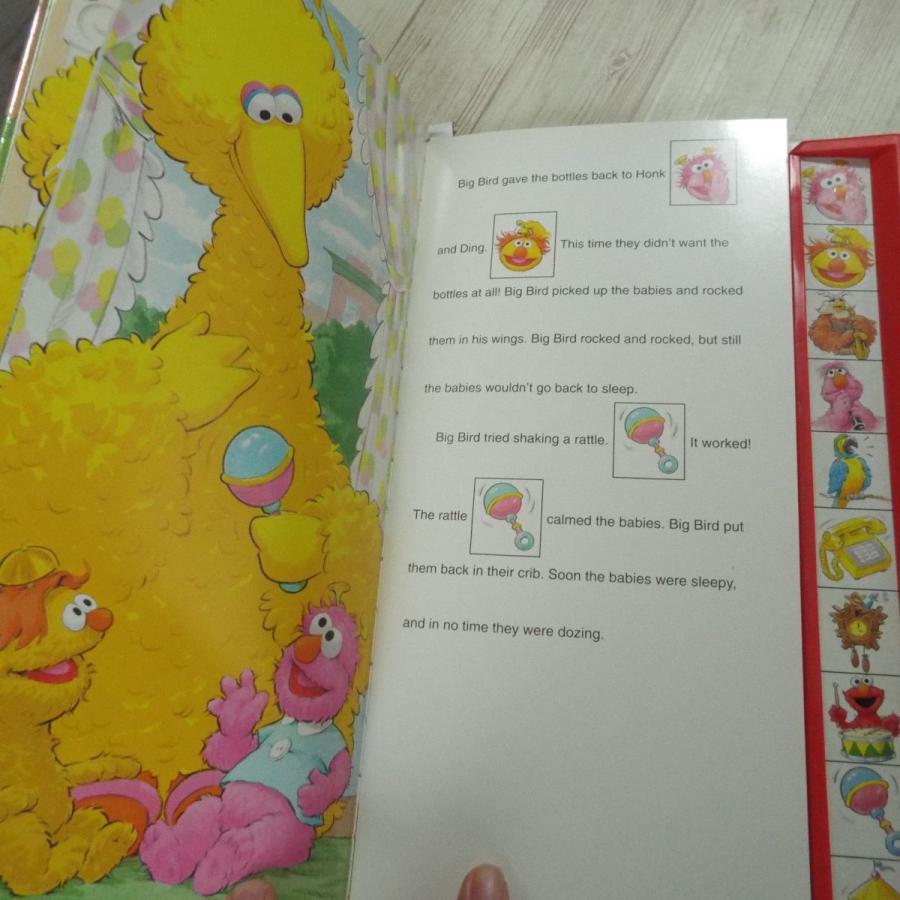 サウンド絵本[セサミストリート GOLDEN SOUND STORY : BABY-SITTING