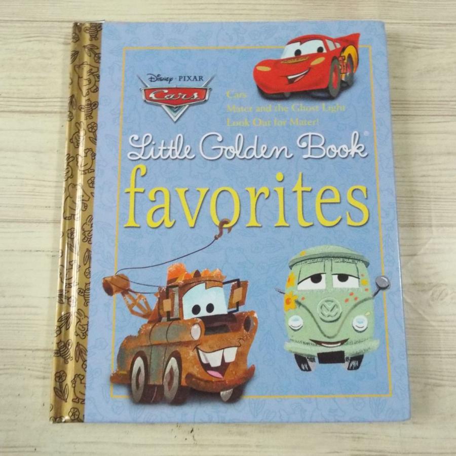 テレビ絵本[ディズニー・ピクサー カーズ Cars Little Golden Book 