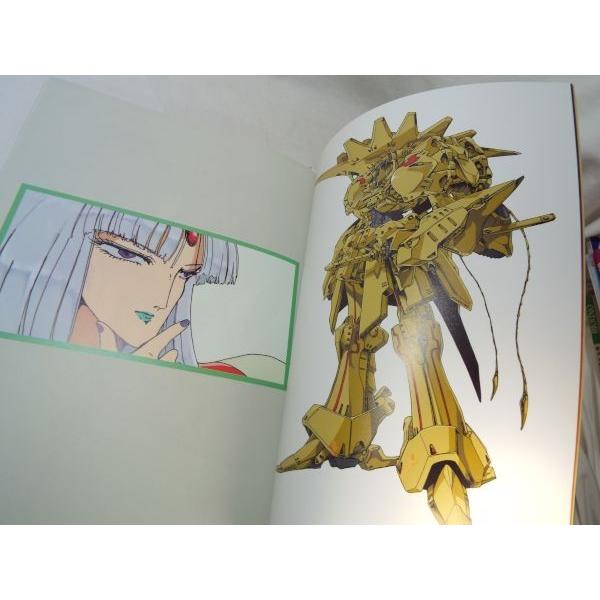 ファイブスター物語 CHARACTERS8 AKD 永野護 TOYS PRESS : FUNFUN