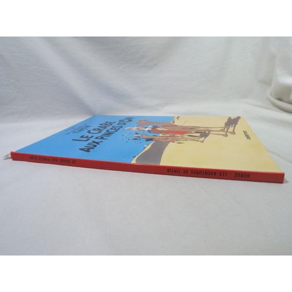 TINTIN タンタン 金のはさみのカニ 表紙絵 シルクスクリーン ポスター