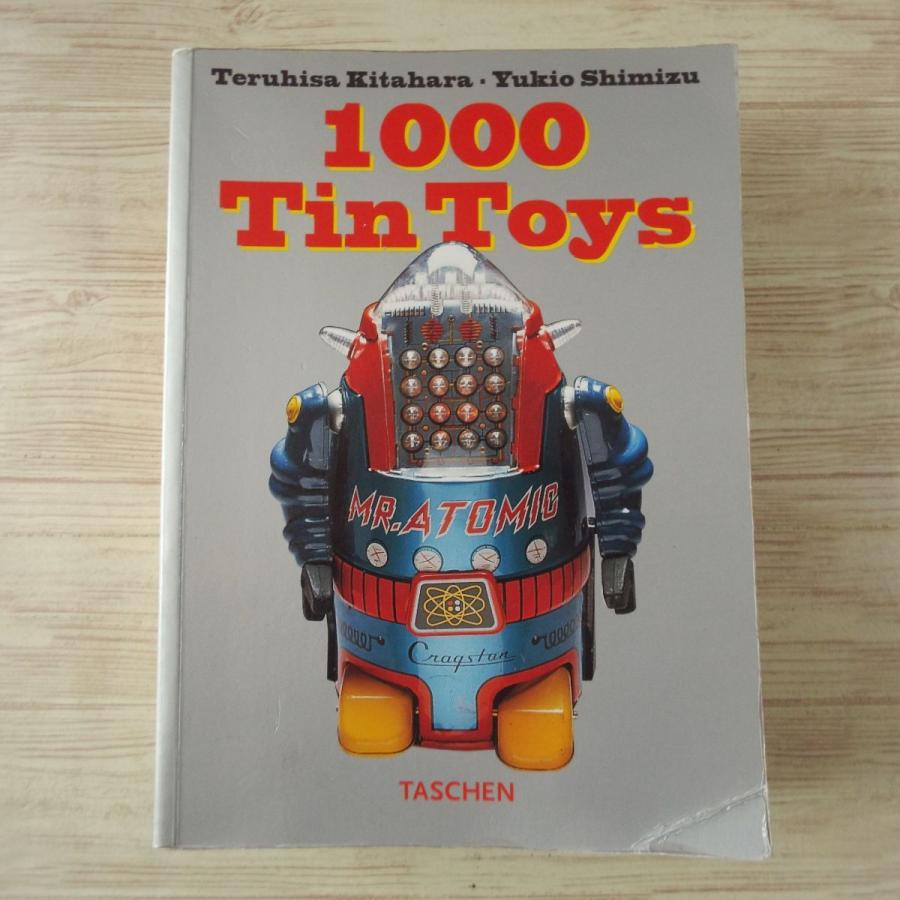 おもちゃ関連[北原照久コレクション 1000 Tin Toys] ビンテージ玩具