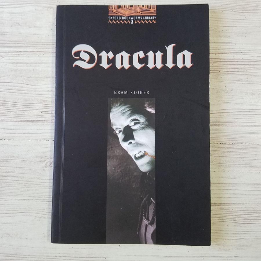 英語教材[OXFORD BOOKWORMS LIBRARY ドラキュラ Dracula] 英語学習