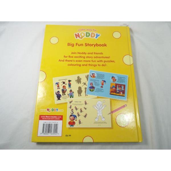 期間限定特価】ゲーム絵本[おもちゃの国のノディ make way for NODDY