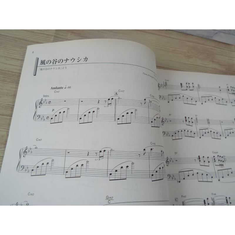 楽譜 Cd 楽譜集 ワンランク上のピアノ ソロ スタジオジブリ サウンズ 保存版 ジブリ楽譜 アニメソング アニソン Cd付き Boko0877musx486 Funfunほうむず 通販 Yahoo ショッピング