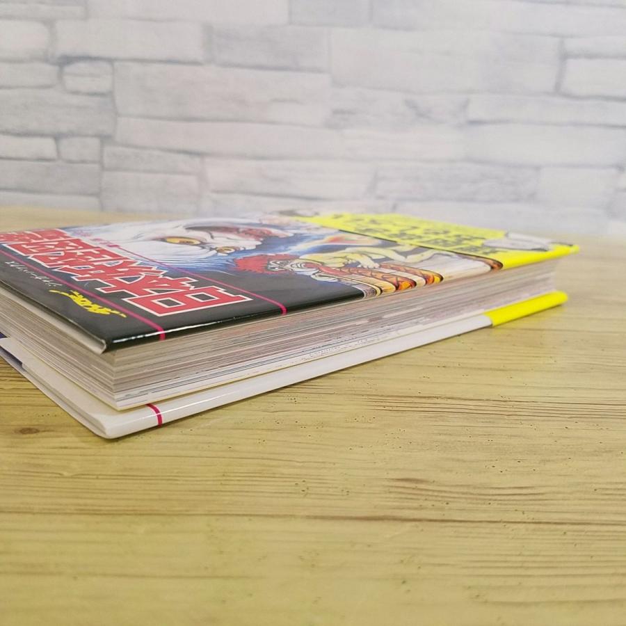 日本妖怪図鑑 復刻版 (ジャガーバックス)シュリンク未開封新品 期間限定特価】図鑑[いちばんくわしい 日本妖怪図鑑（復刻版）（帯