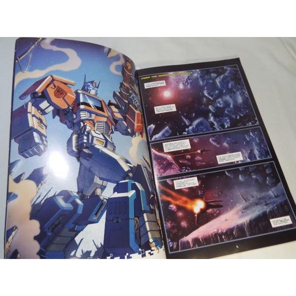 アメコミ[トランスフォーマー THE TRANSFORMERS : ROBOTS IN DISGUISE