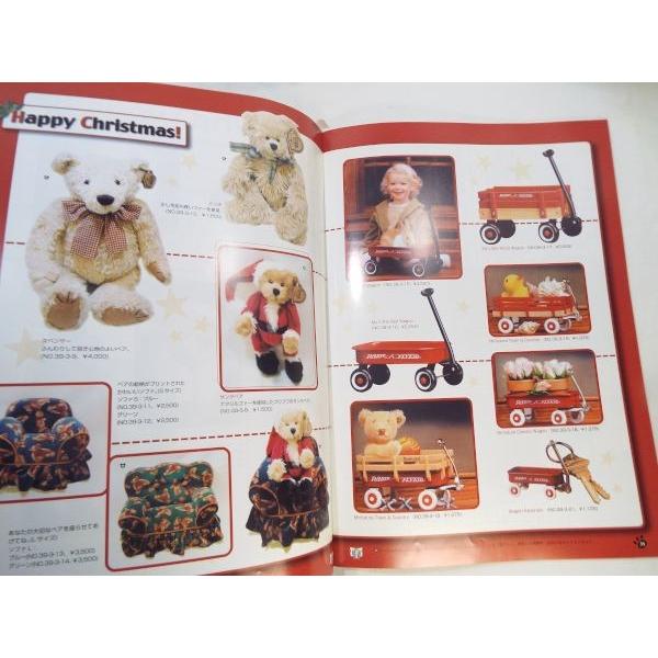 人形系[テディベアタイムズジャパン 第39号] クリスマス : FUNFUN