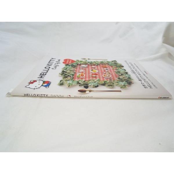 ハローキティ キャンディトイブック リーメント : FUNFUNほうむず
