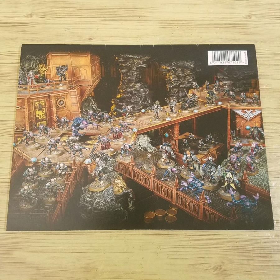 ゲーム雑誌[週刊ホワイトドワーフ 110号 WHITE DWARF 2016.3.5