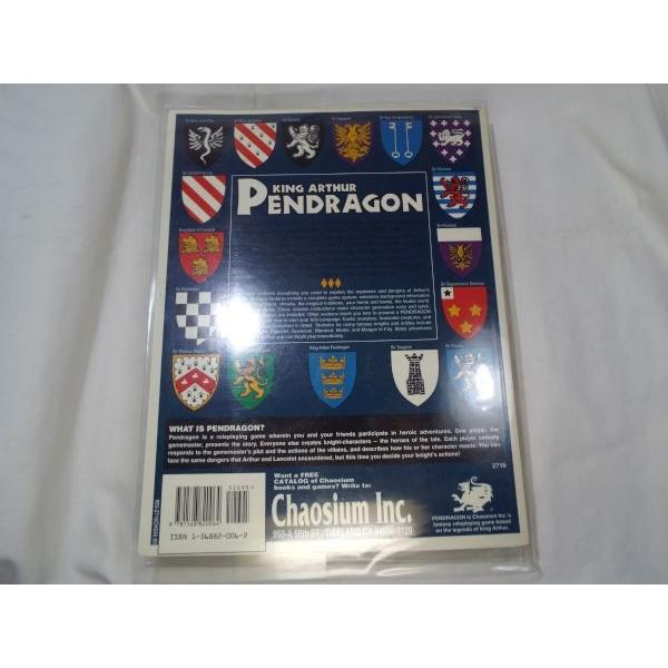 KING ARTHUR PENDRAGON 4版 ケイオシアム : FUNFUNほうむず - 通販