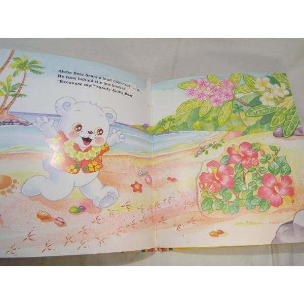 仕掛絵本[Aloha Bear the Footprint Detective] 洋書 英語絵本 めくり