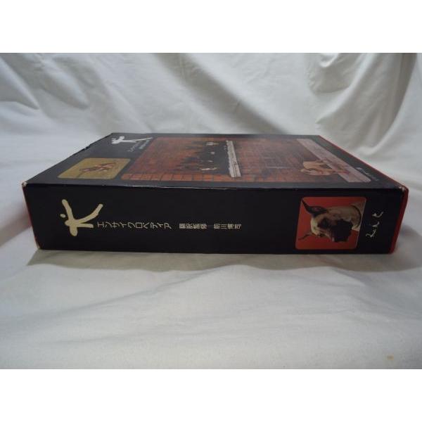 期間限定価格】ペット関連[犬 エンサイクロぺディア 箱入り2冊セット