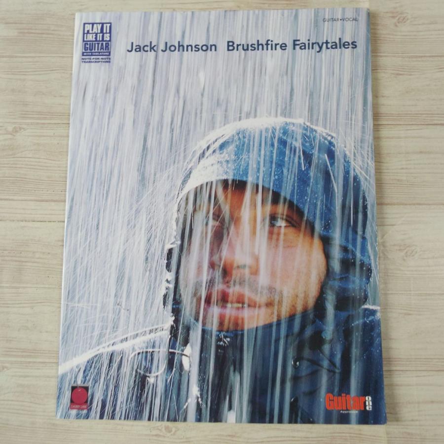 楽譜[ジャック・ジョンソン Jack Johnson Brushfire Fairytales GUITAR