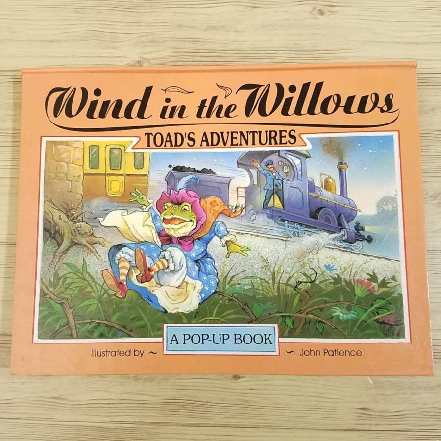 仕掛絵本[たのしい川辺 ポップアップ絵本 The Wind In Willows TOAD'S