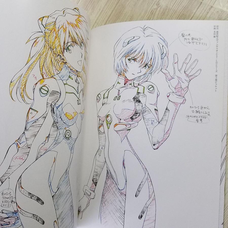 ガイナックス　原画集4冊セット ガイナックス原画集4冊セット