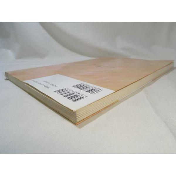 手話でうたう 子どもの好きな歌 ベストアルバム ピアノ伴奏譜 手話イラスト付き Cd付き 音楽教材研究会 民衆社 Boko14musx Funfunほうむず 通販 Yahoo ショッピング