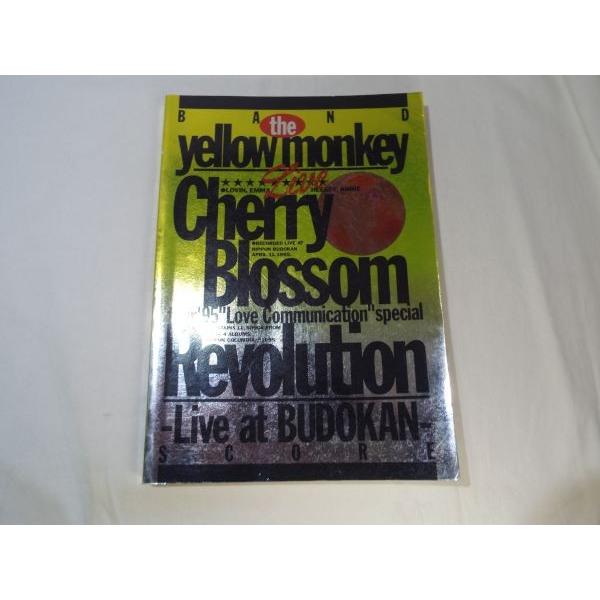 バンド・スコア THE YELLOW MONKEY cherry blossom revolution -Live