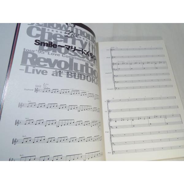 バンド・スコア THE YELLOW MONKEY cherry blossom revolution