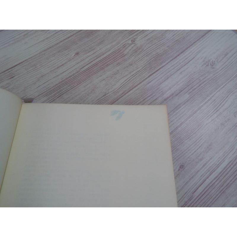 ミリタリー[コンバットAtoZシリーズ 1 図解・ドイツ装甲師団（割れ有