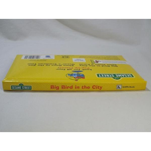 仕掛絵本[セサミストリート Big Bird in the City] 洋書 ビッグ