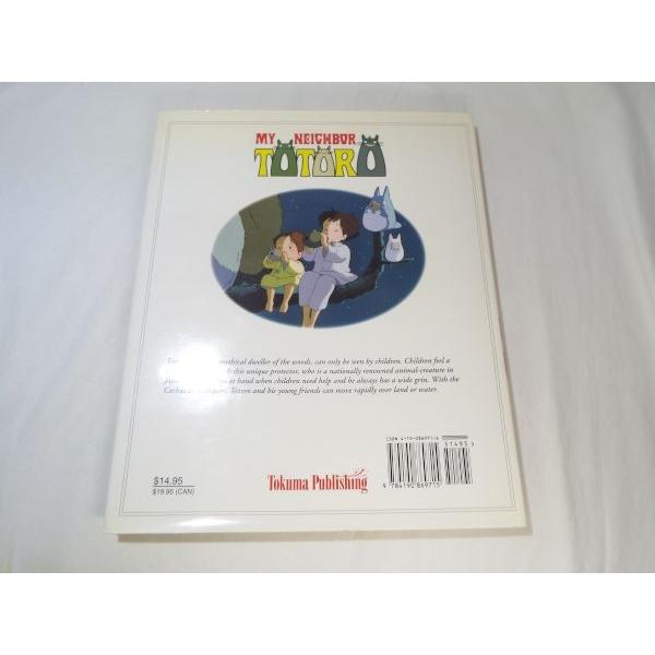 北米版 となりのトトロ 魔女の宅急便 ジブリ Blu-ray Amazon.co.jp