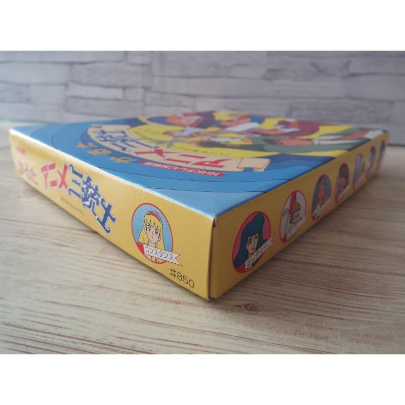 Nhk アニメ三銃士 かるた 札の欠品無し 奥野かるた店 Boko1749utyx Funfunほうむず 通販 Yahoo ショッピング