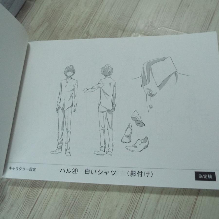 期間限定特価】アニメ系[ハル HAL 設定資料集] 設定画集 キャラクター