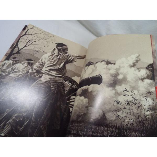 画集 樺島勝一 昭和のスーパーリアリズム画集 大正から昭和初期のスーパーイラストレーターの作品集 Boko1773mdlx Funfunほうむず 通販 Yahoo ショッピング