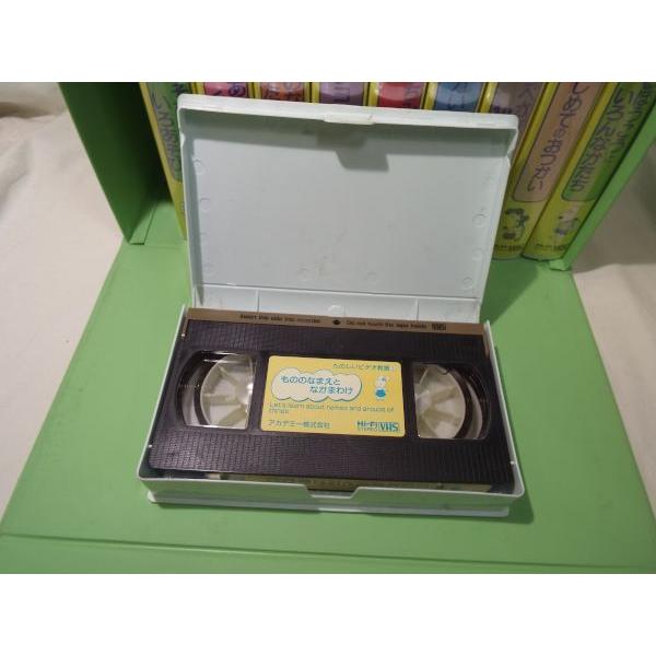 英語教材[楽しいビデオ教室 マザーグースと日本のうた 英語学習ビデオ