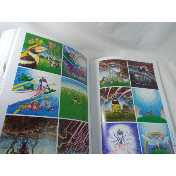 イラスト集 西尾鉄也画集 The Art Of Testusya Nishio Full Spectrum アニメ系 Naruto 忍空 スカイ クロラ 攻殻機動隊 Boko1813anx Funfunほうむず 通販 Yahoo ショッピング