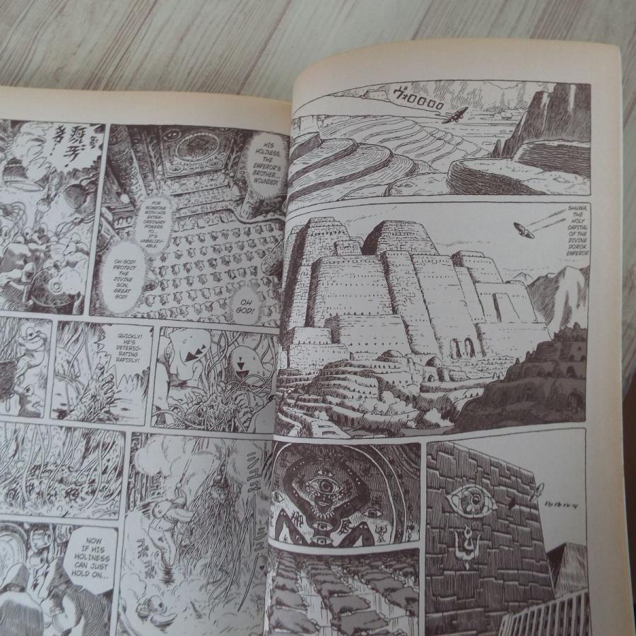 アニメ系[風の谷のナウシカ 英語版 第5巻 NAUSICAA of The Valley Of