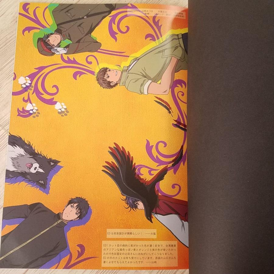 アニメ系[Studio DEEN Production Art Note 004 八犬伝 東方八犬 アニメ系[Studio DEEN Production Art Note 004 八犬伝 東方八犬