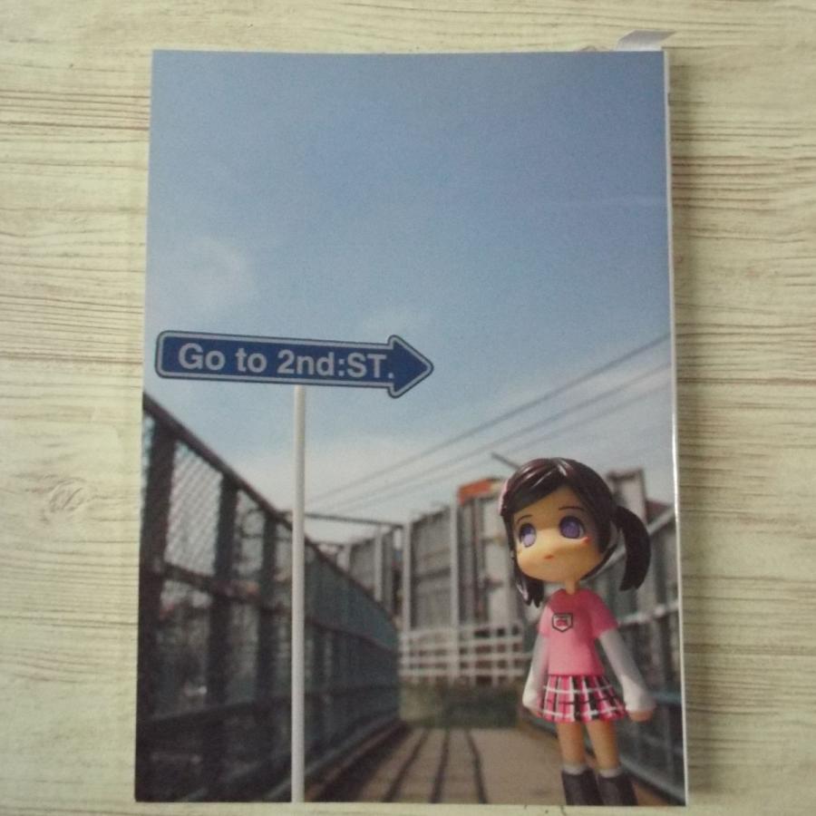 フィギュア関連[ピンキーストリートへいこう！ STREET 1（冊子のみ