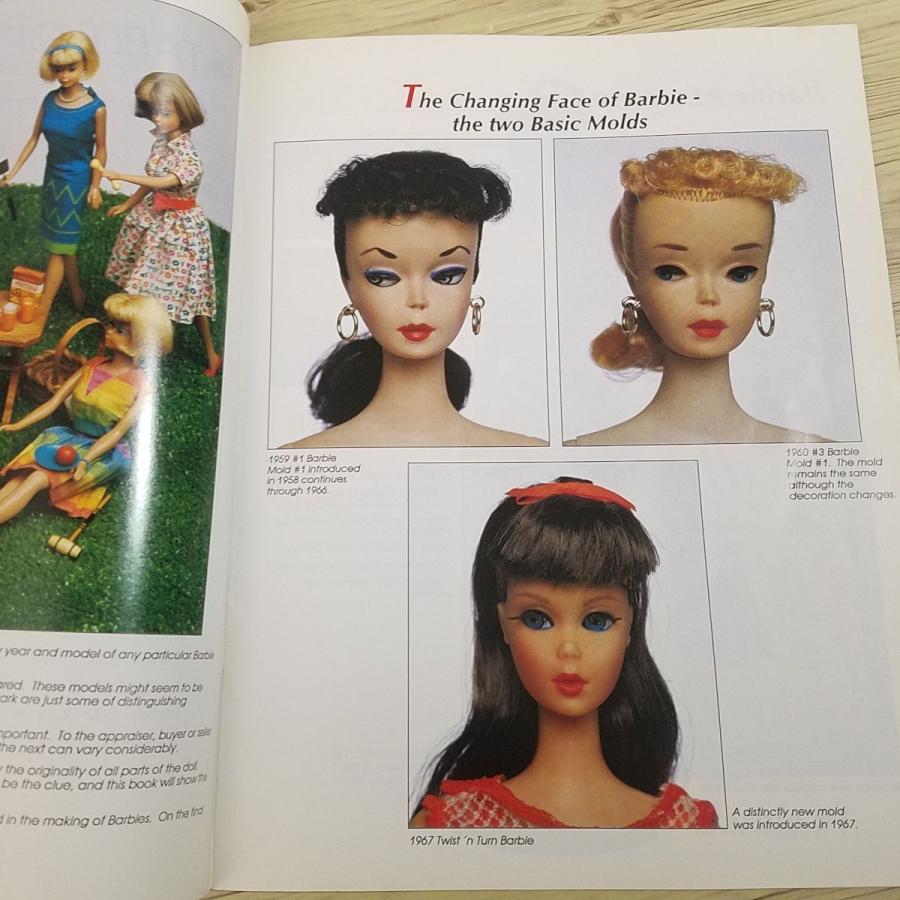 期間限定特価】人形系[バービー Barbie I.D. Guide: HOW TO RECOGNIZE