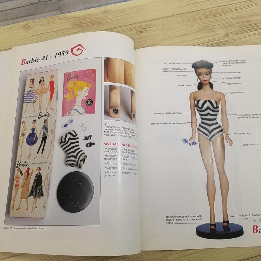 期間限定特価】人形系[バービー Barbie I.D. Guide: HOW TO RECOGNIZE